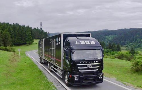 雙十一速度新標桿 上汽紅巖中置軸貨運列車，讓“后悔”追不上發貨