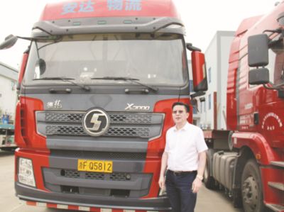 用心做事，方可安己達(dá)人——道路貨物運(yùn)輸行業(yè)中的匠心與擔(dān)當(dāng)