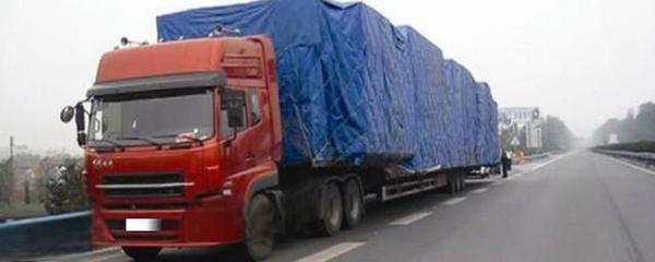 貨車方向助力泵故障現(xiàn)象與對道路貨物運輸?shù)挠绊?></a></div>
<div   id=