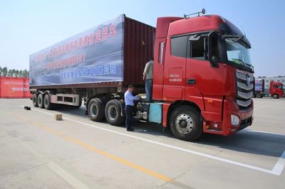 全國交通運輸行業(yè)道路貨物運輸駕駛員職業(yè)技能競賽分站賽火熱開展，引領(lǐng)貨運行業(yè)技能提升新熱潮